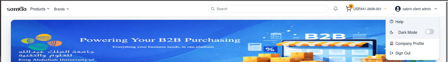 Customer Header screen